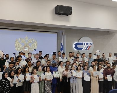 Students of Russian as a foreign language courses were awarded certificates